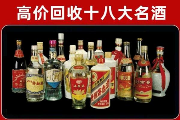 富县回收烟酒