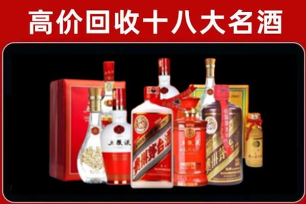 富县奢侈品回收价格